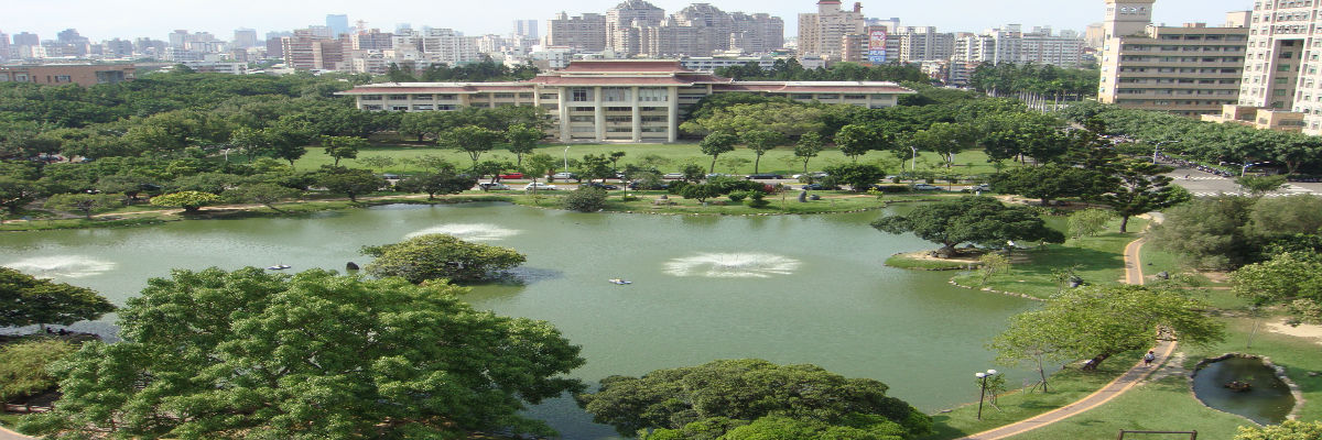 中興湖